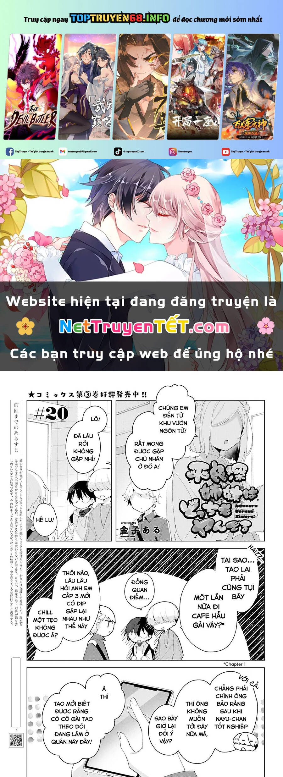 Hai Chị Em Nhà Herami Bất Ổn Thực Sự! [Chap 20] - Page 1