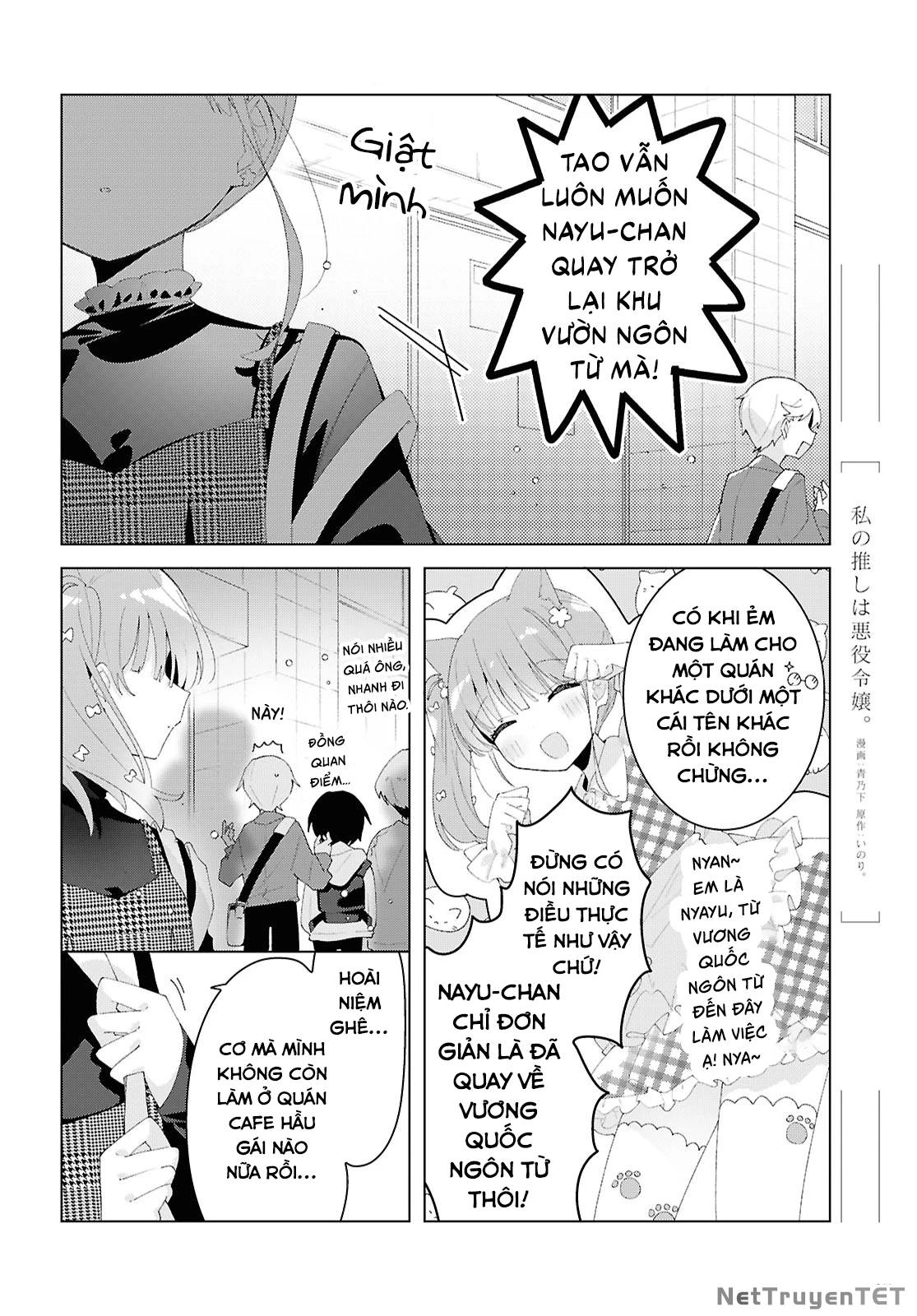 Hai Chị Em Nhà Herami Bất Ổn Thực Sự! [Chap 20] - Page 4