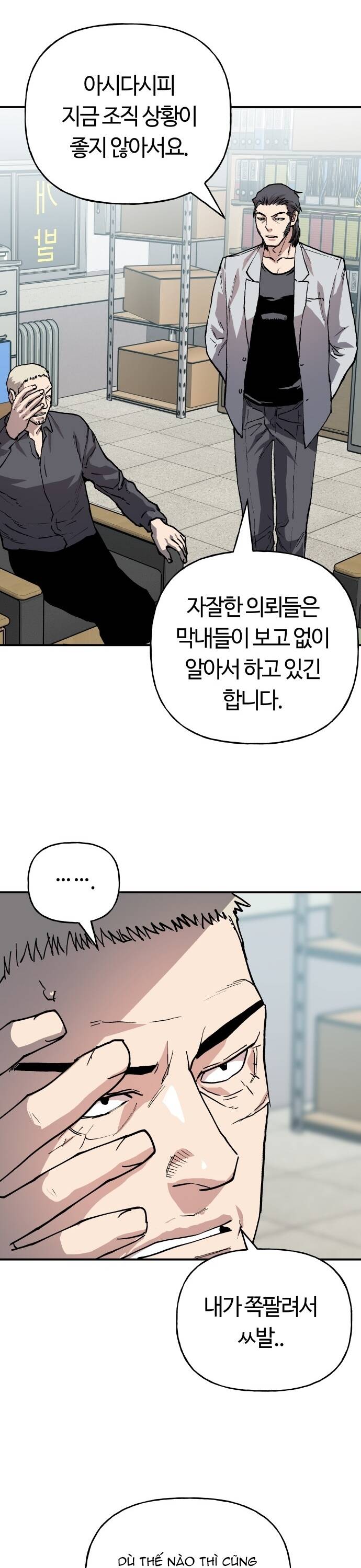 Ông Trùm Trở Lại [Chap 33-61] - Page 13