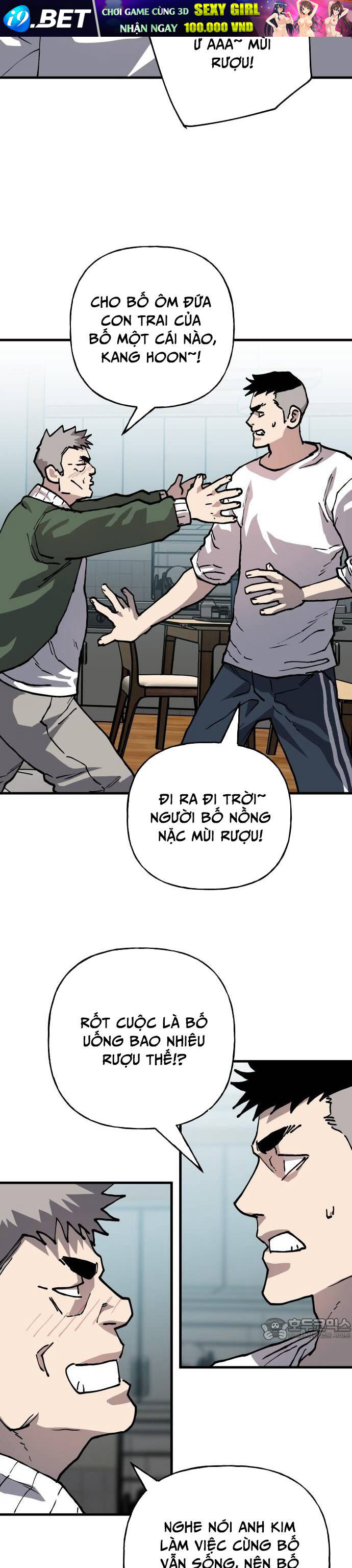 Ông Trùm Trở Lại [Chap 33-61] - Page 23