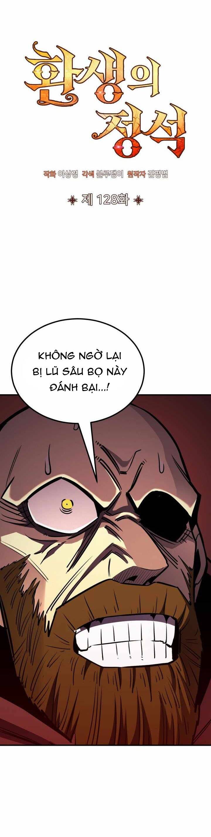 Bản Chất Của Chuyển Sinh [Chap 128] - Page 17