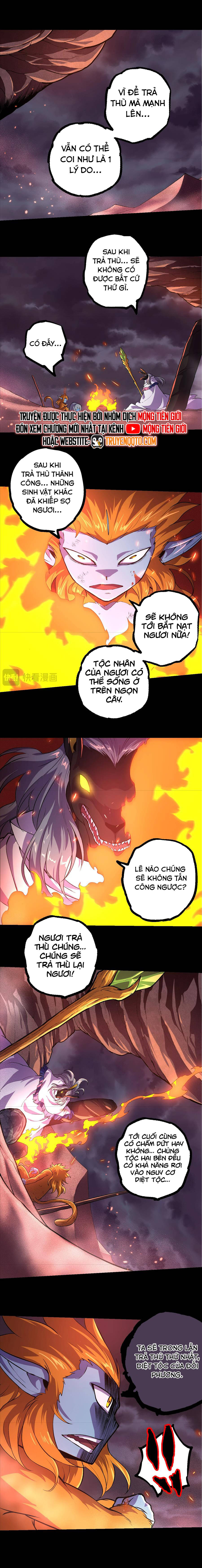 Chuyển Sinh Thành Liễu Đột Biến [Chap 324] - Page 3