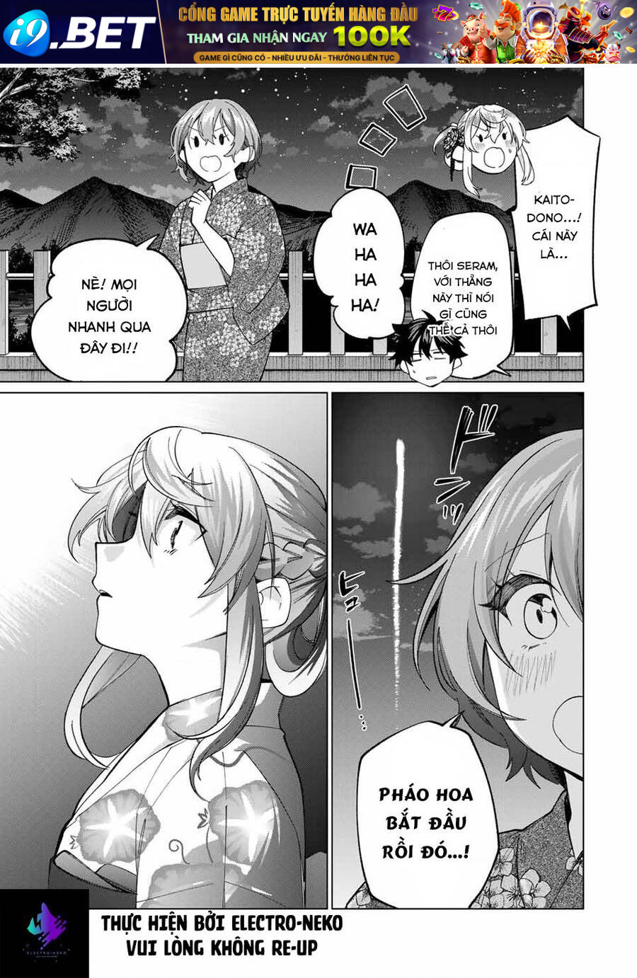 I Found A Female Knight In A Rice Field In The Countryside They Think She’s My Wife [Chap 37] - Page 10