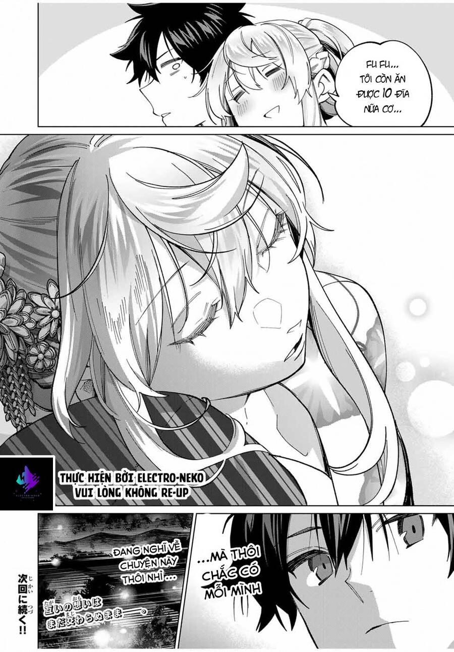 I Found A Female Knight In A Rice Field In The Countryside They Think She’s My Wife [Chap 37] - Page 27