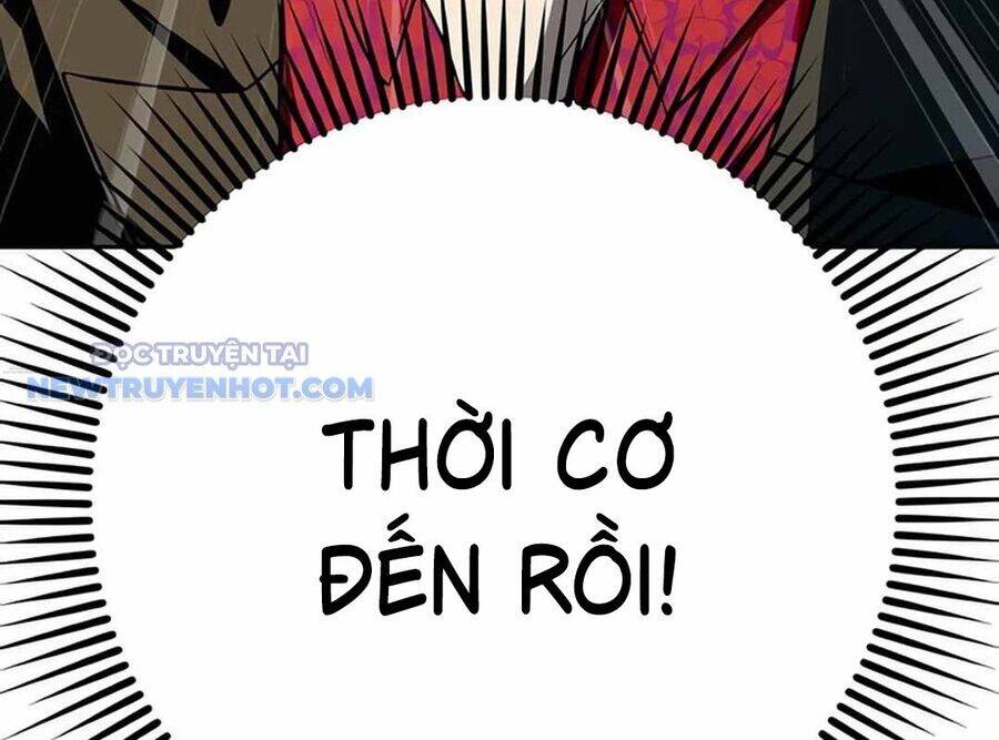 Lừa Đảo Bằng Giọng Nói Làm Đảo Lộn Cuộc Sống Của Bạn [Chap 15-23] - Page 175