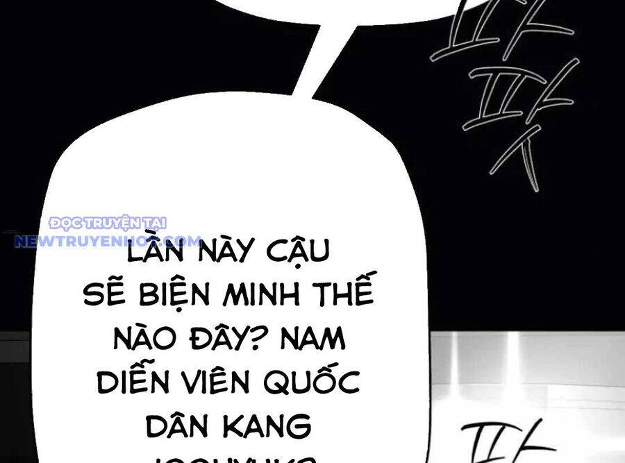 Lừa Đảo Bằng Giọng Nói Làm Đảo Lộn Cuộc Sống Của Bạn [Chap 15-23] - Page 70