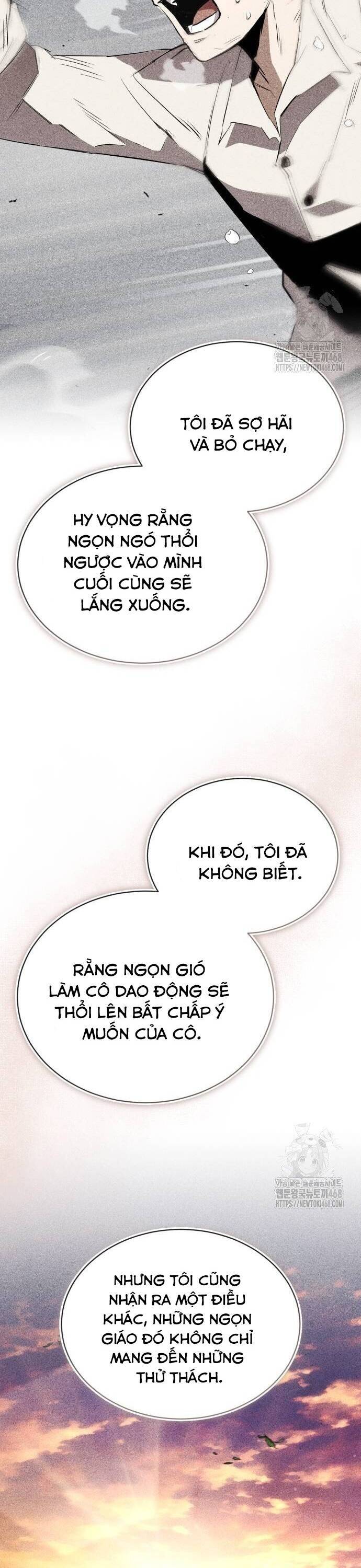 Quý Tộc Lười Biếng Trở Thành Thiên Tài [Chap 134] - Page 5