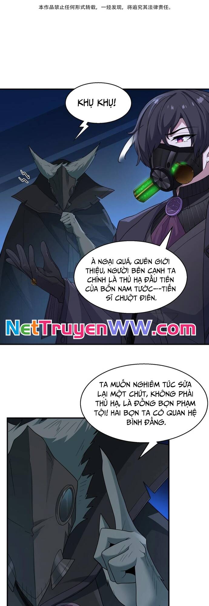 Trang truyện page_1 trong truyện tranh Thuật Sĩ Luyện Kim Tà Ác Không Giải Quyết Được Vật Thí Nghiệm Của Mình - Chapter 3 - truyentvn.net