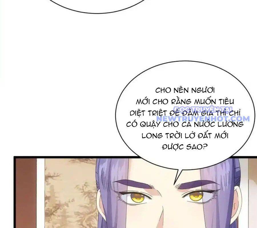 Ta Chính Là Không Theo Sáo Lộ Ra Bài [Chap 301-328]