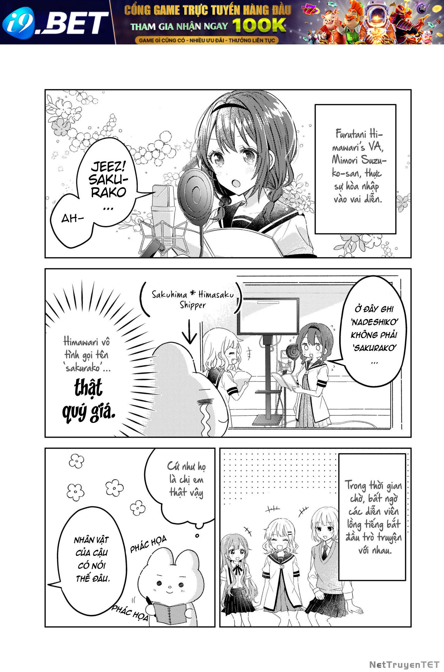 Read Hentai Image page_5 in comic Oomuroke - Chapter 93.5 - mwmanga.net