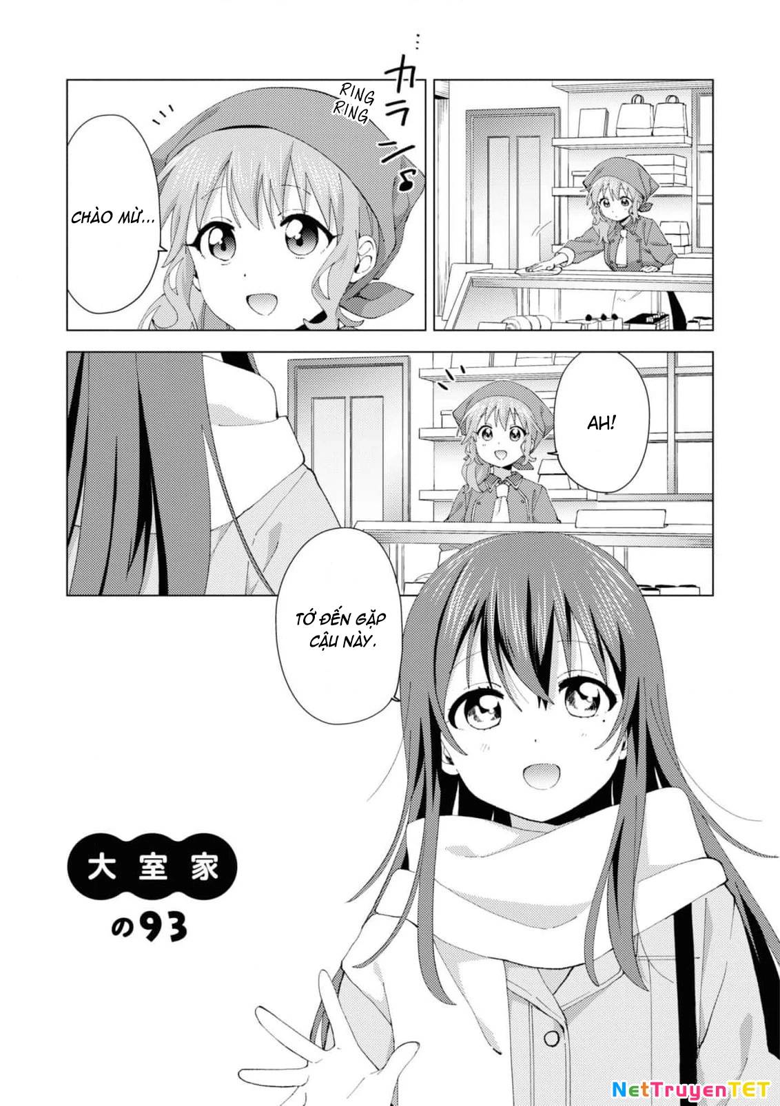 Read Hentai Image page_4 in comic Oomuroke - Chapter 93 - mwmanga.net