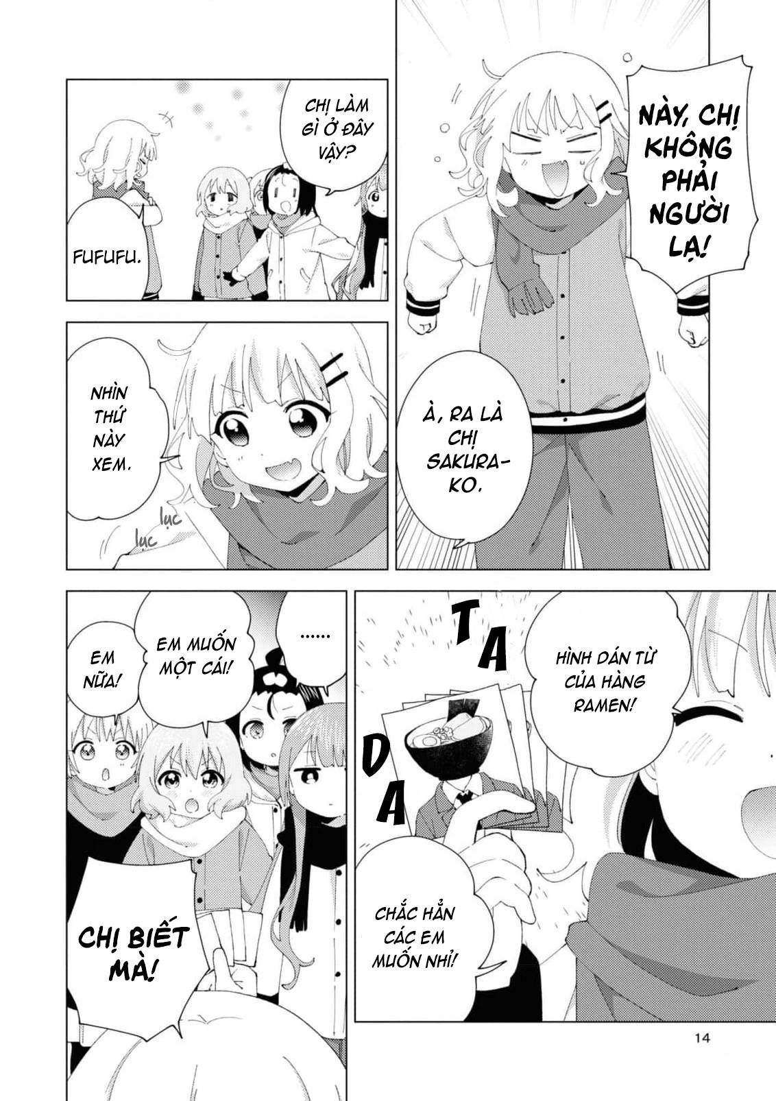 Read Hentai Image page_2 in comic Oomuroke - Chapter 94 - mwmanga.net