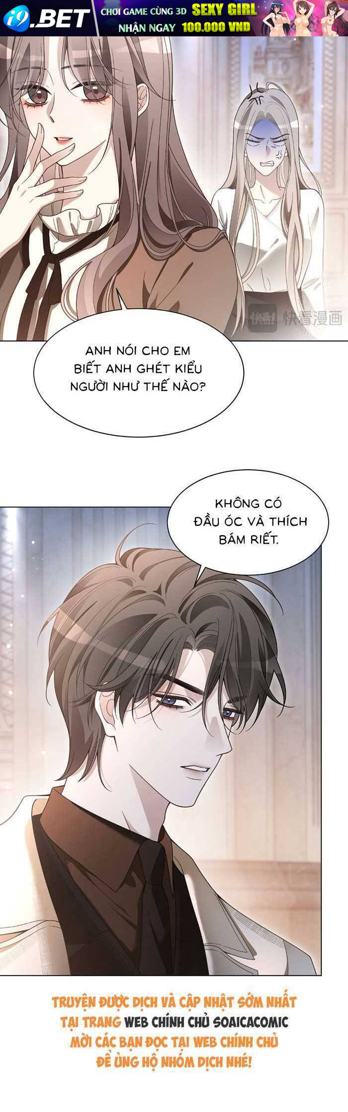 Được Các Anh Trai Chiều Chuộng Tôi Trở Nên Ngang Tàng [Chap 324-325] - Page 12