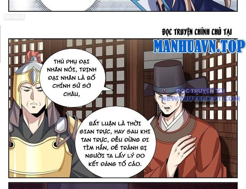 Đại Phụng Đả Canh Nhân [Chap 475-476]