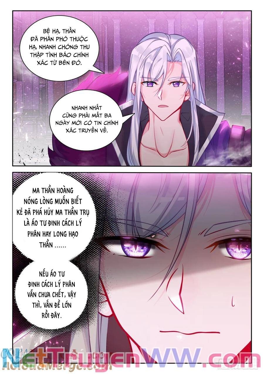 Thần Ấn Vương Tọa [Chap 327-330] - Page 4