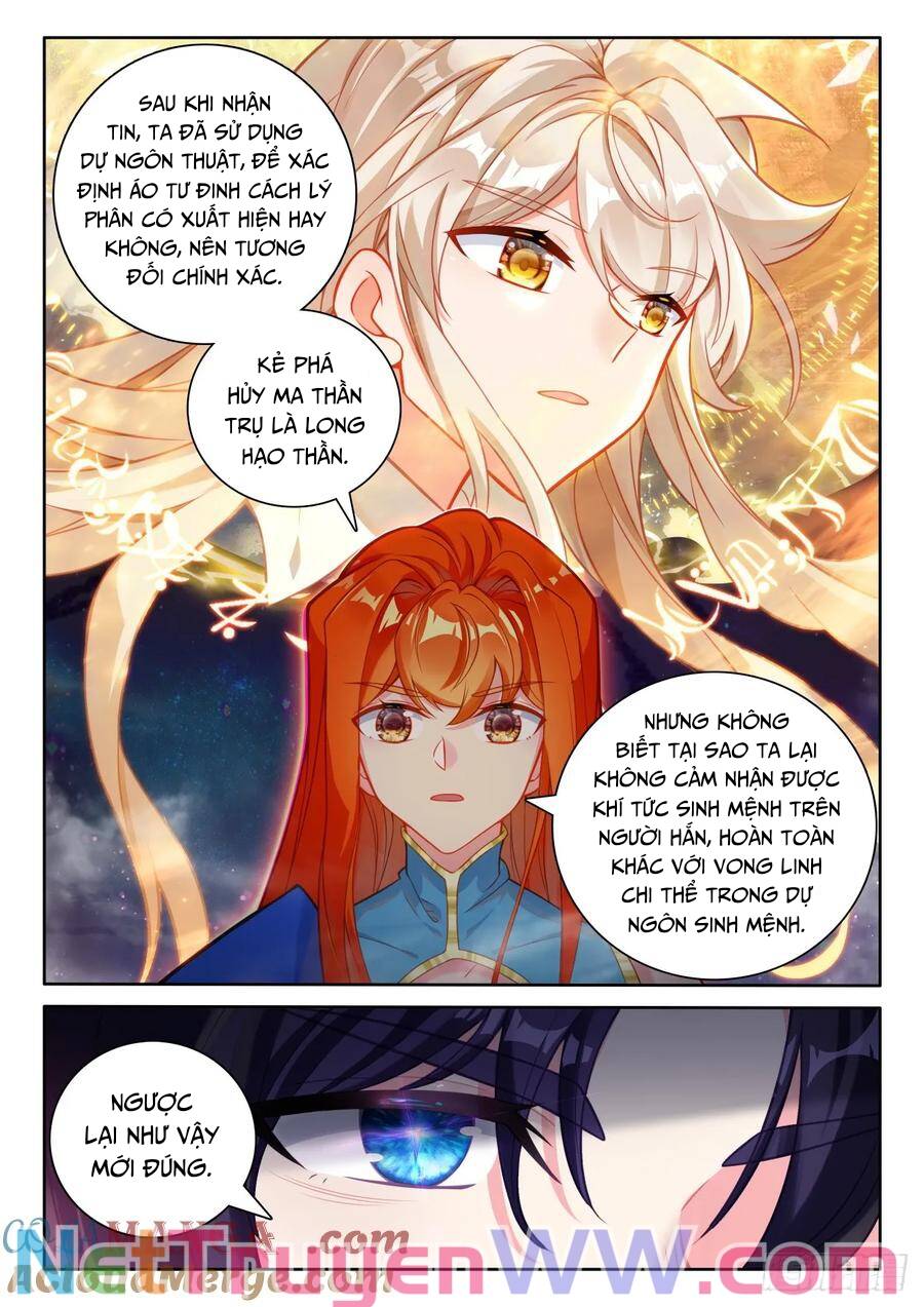 Thần Ấn Vương Tọa [Chap 327-330] - Page 6