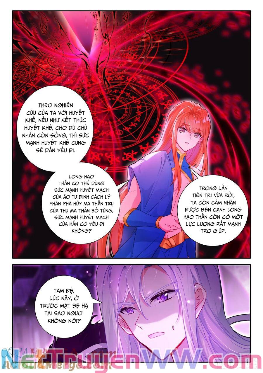 Thần Ấn Vương Tọa [Chap 327-330] - Page 6