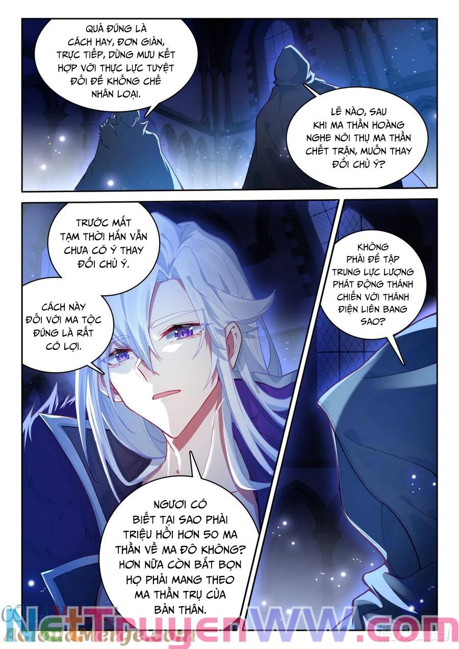 Thần Ấn Vương Tọa [Chap 327-330] - Page 7