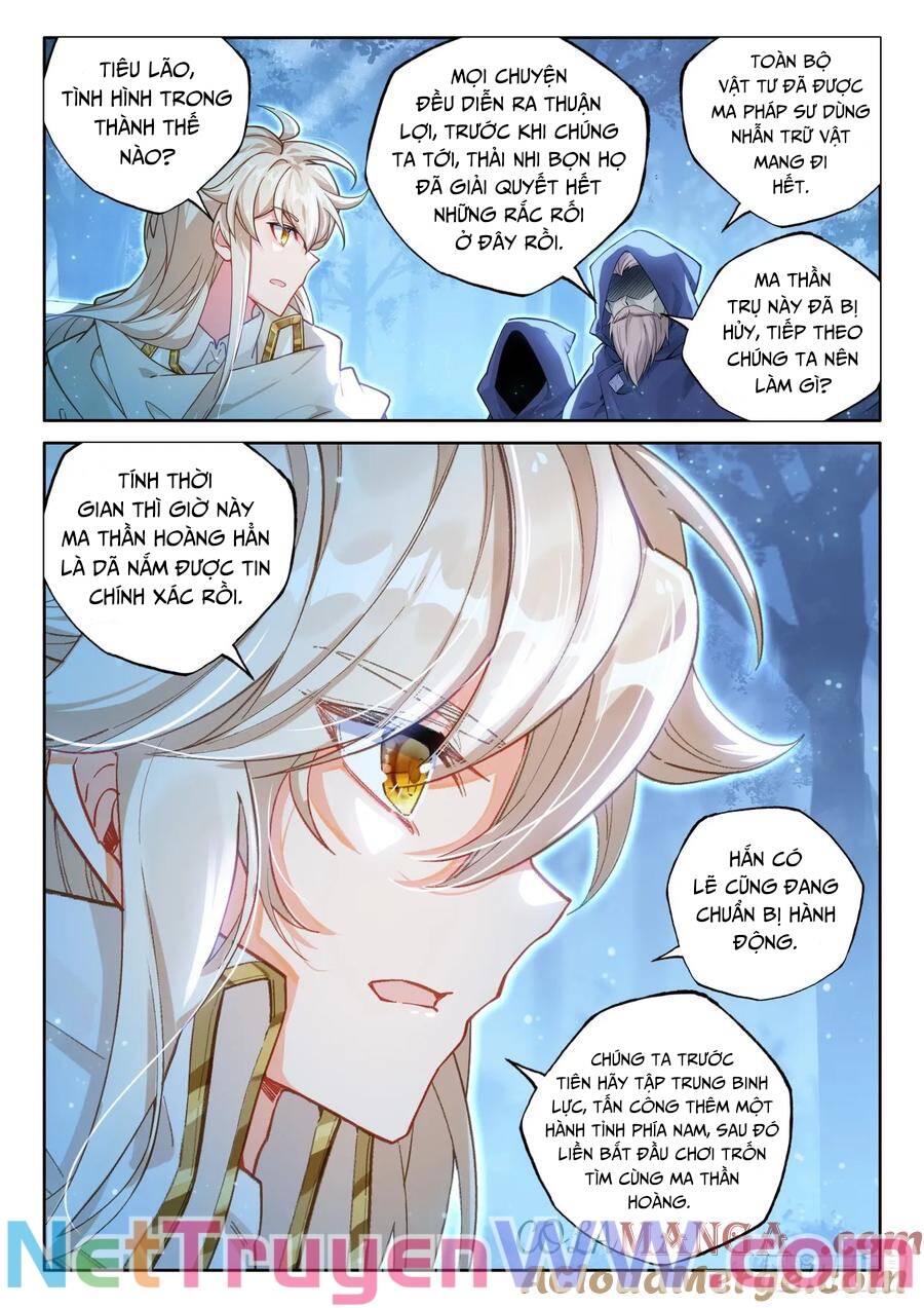 Thần Ấn Vương Tọa [Chap 327-330] - Page 5