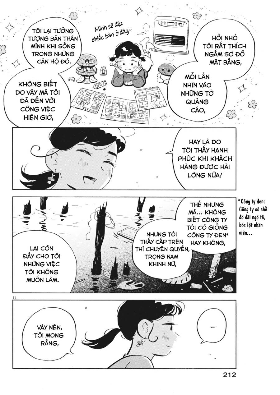 Sống Trong Ngôi Nhà Cấp 4 [Chap 67-68] - Page 13