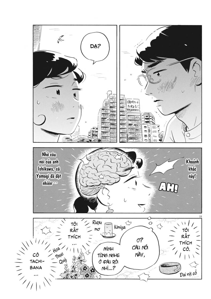 Sống Trong Ngôi Nhà Cấp 4 [Chap 67-68] - Page 20