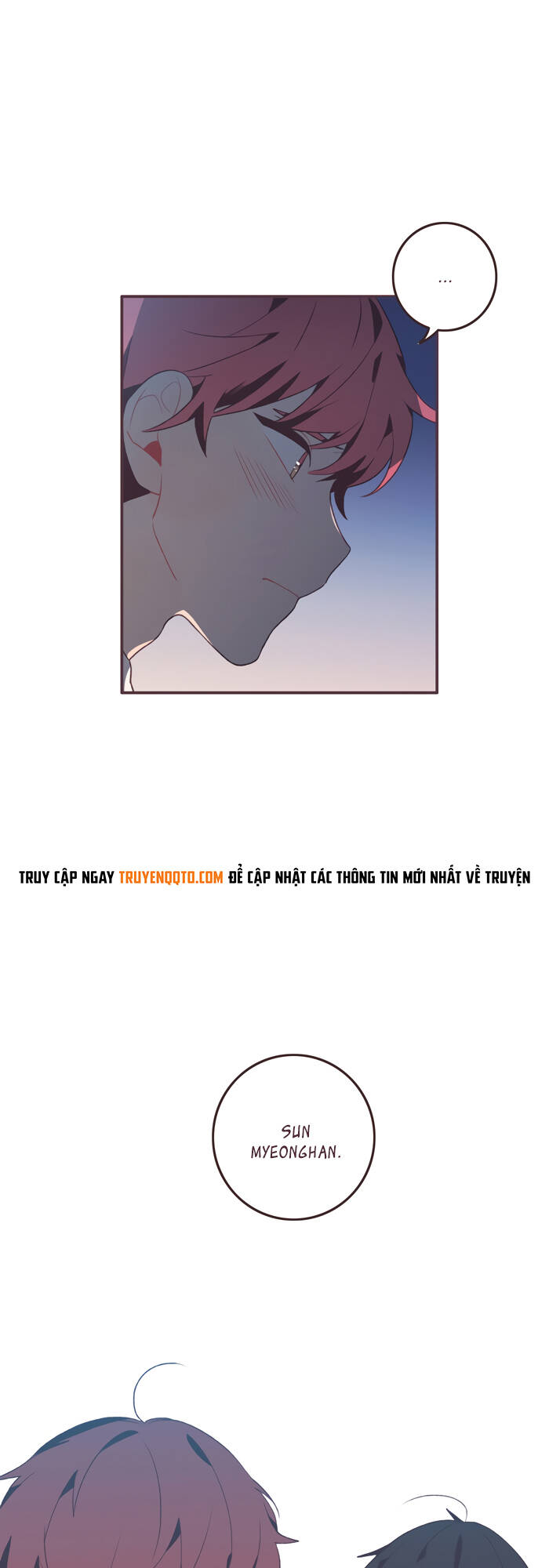 Last Paradise [Chap 39-41] - Page 6