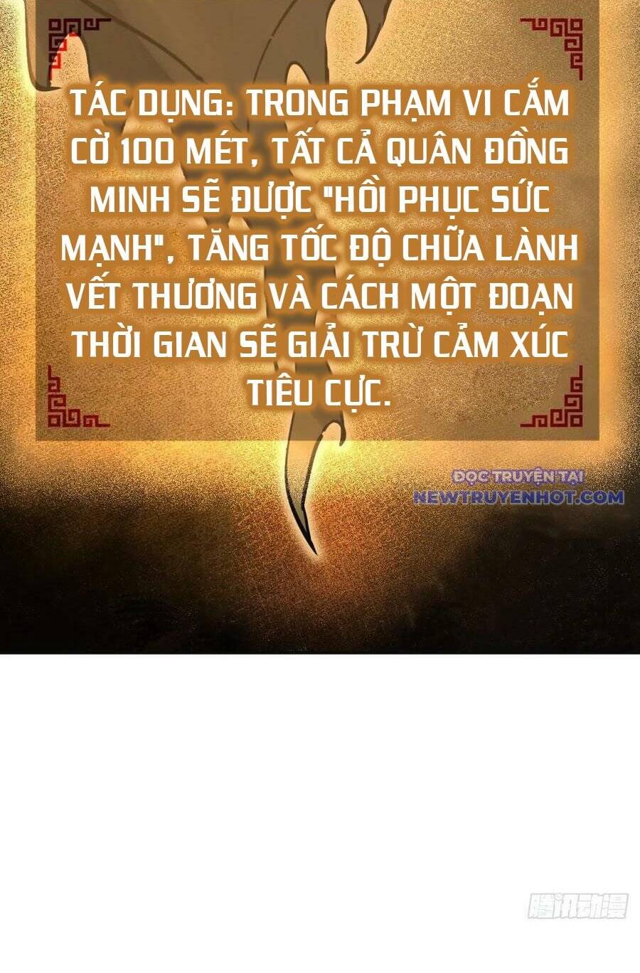 Bắt Đầu Từ Cửu Đầu Điểu [Chap 159-170] - Page 5