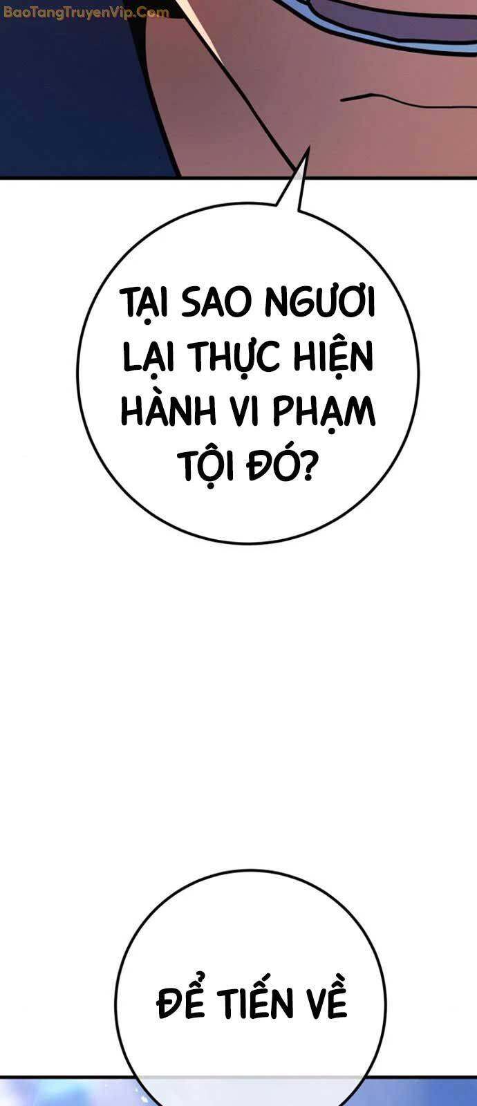 Quỷ Troll Mạnh Nhất Thế Giới [Chap 118-119] - Page 17