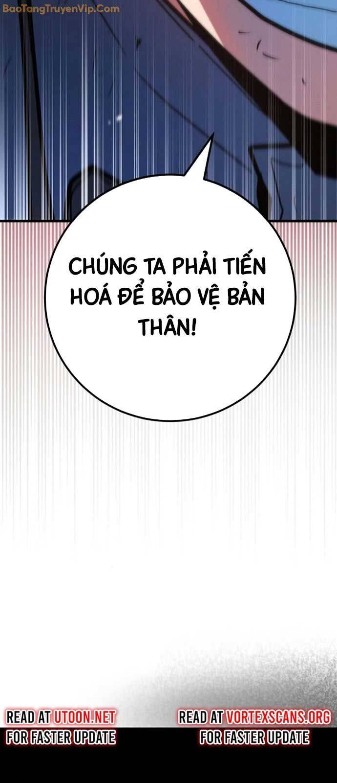 Quỷ Troll Mạnh Nhất Thế Giới [Chap 118-119] - Page 23