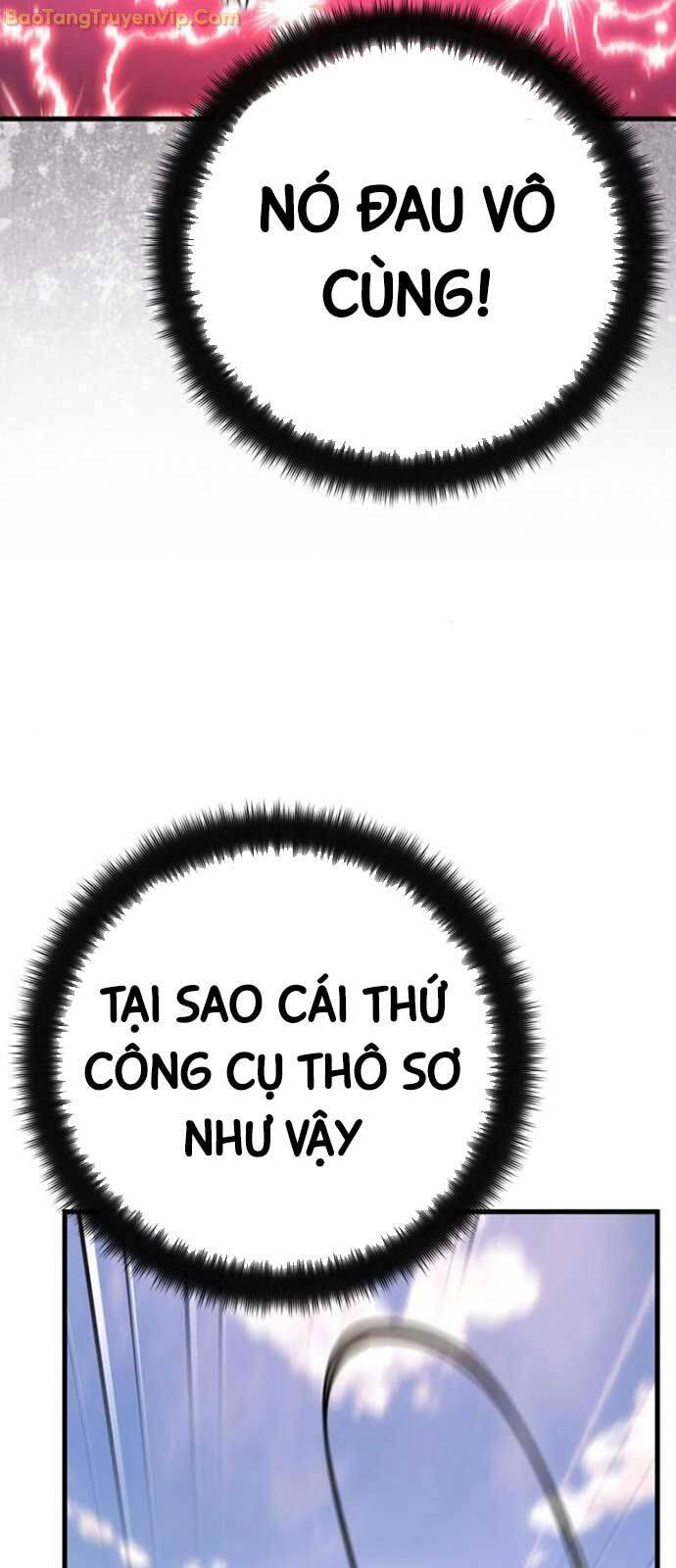 Quỷ Troll Mạnh Nhất Thế Giới [Chap 118-119] - Page 43