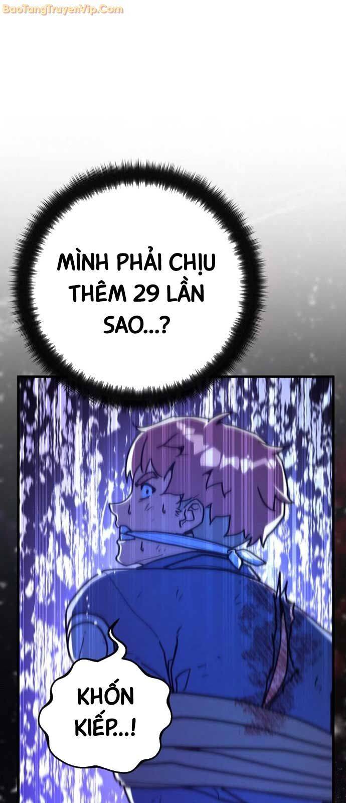 Quỷ Troll Mạnh Nhất Thế Giới [Chap 118-119] - Page 45