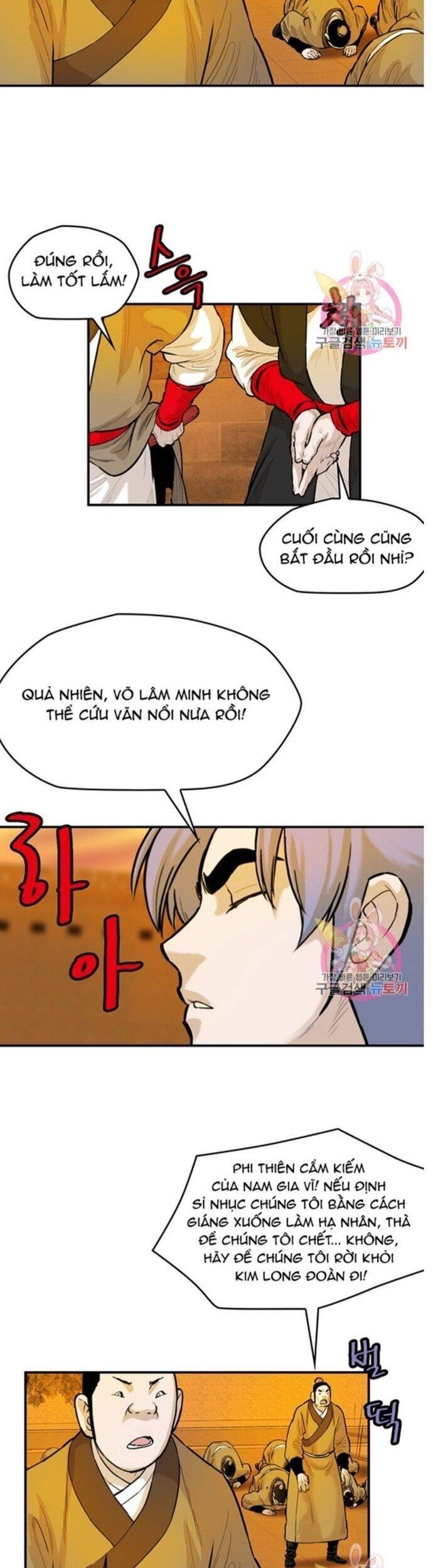 Bất Bại Quyền Ma [Chap 243-251]