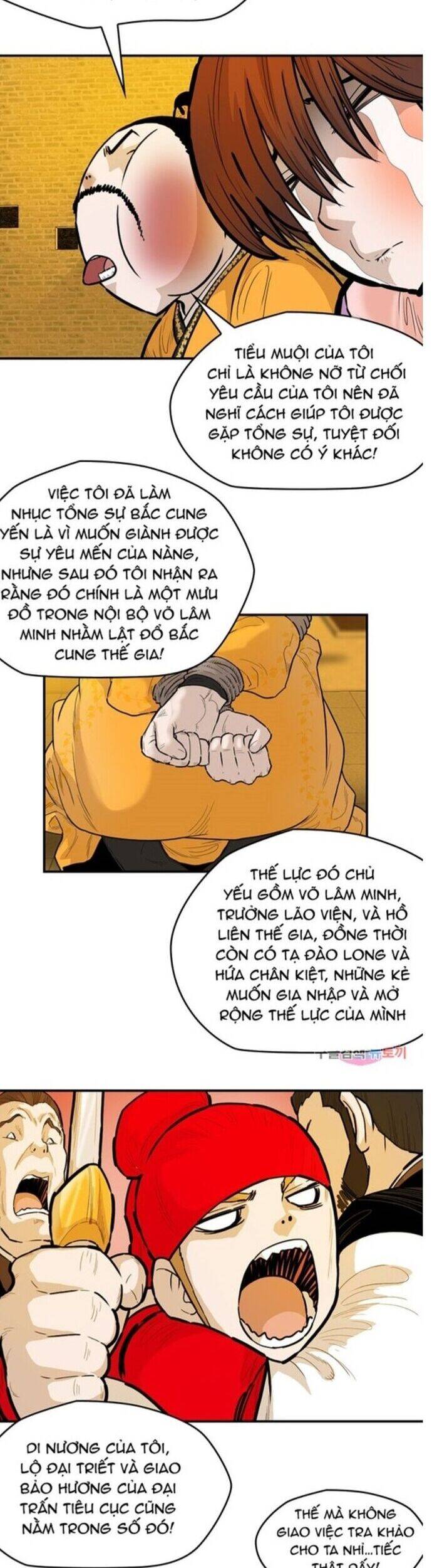 Bất Bại Quyền Ma [Chap 243-251]