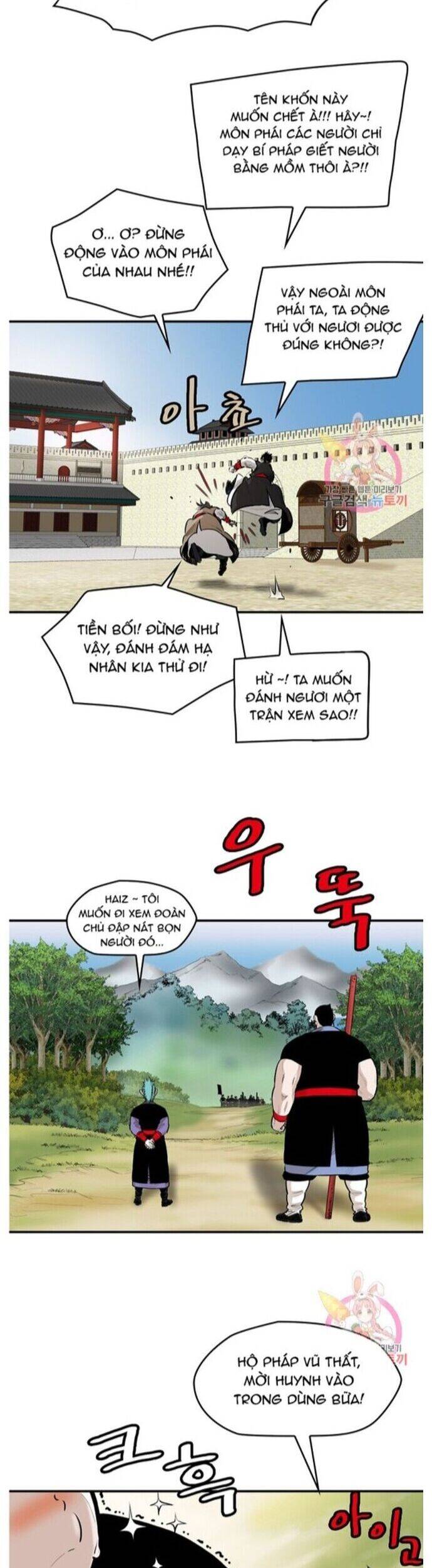 Bất Bại Quyền Ma [Chap 243-251]