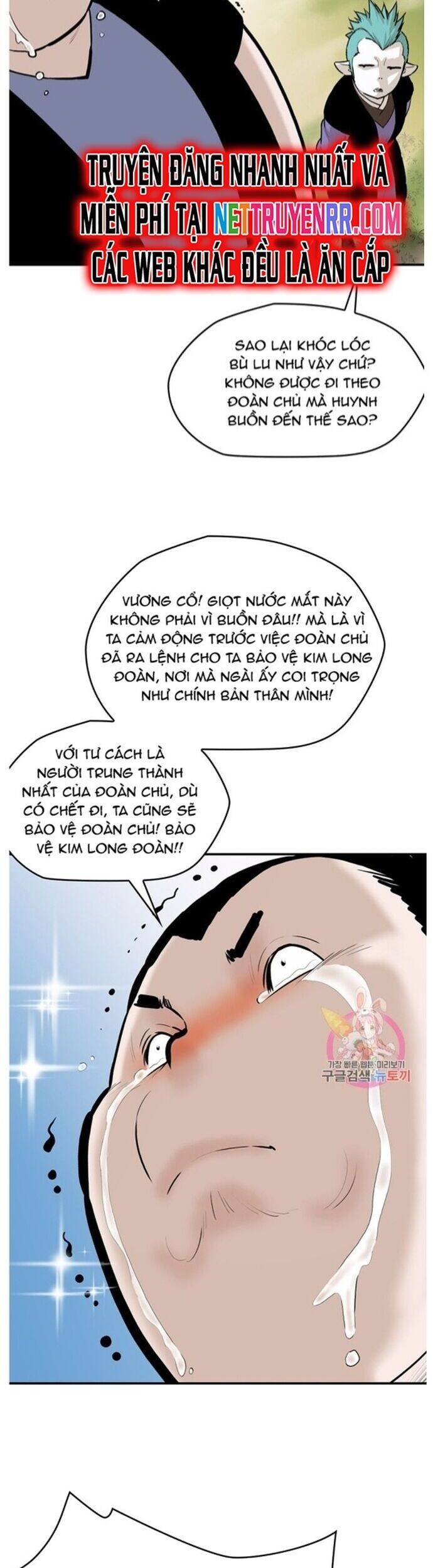 Bất Bại Quyền Ma [Chap 243-251]