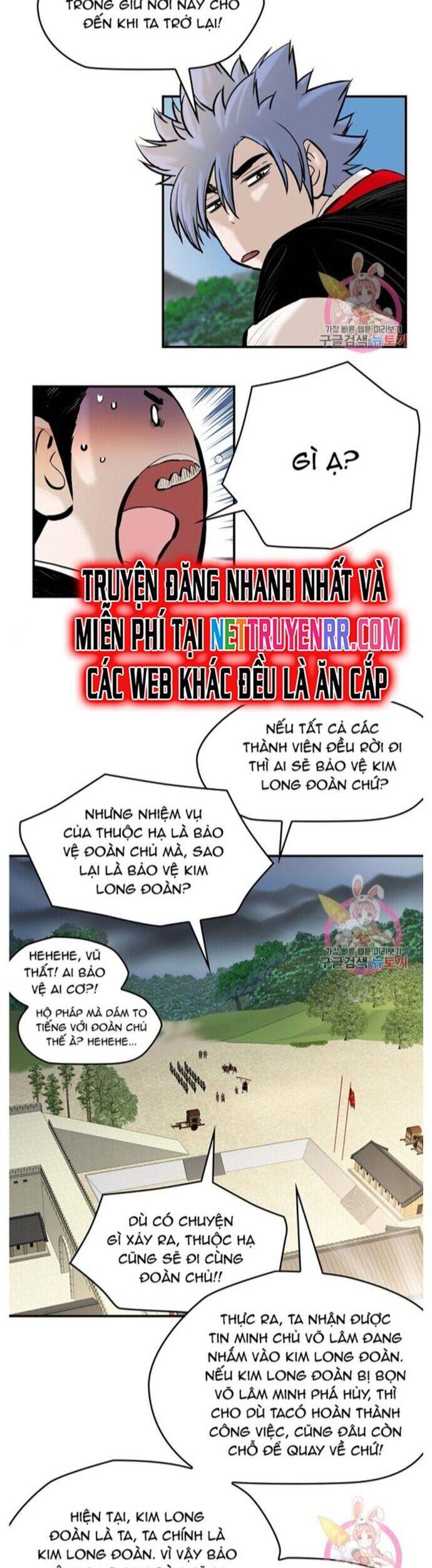 Bất Bại Quyền Ma [Chap 243-251]