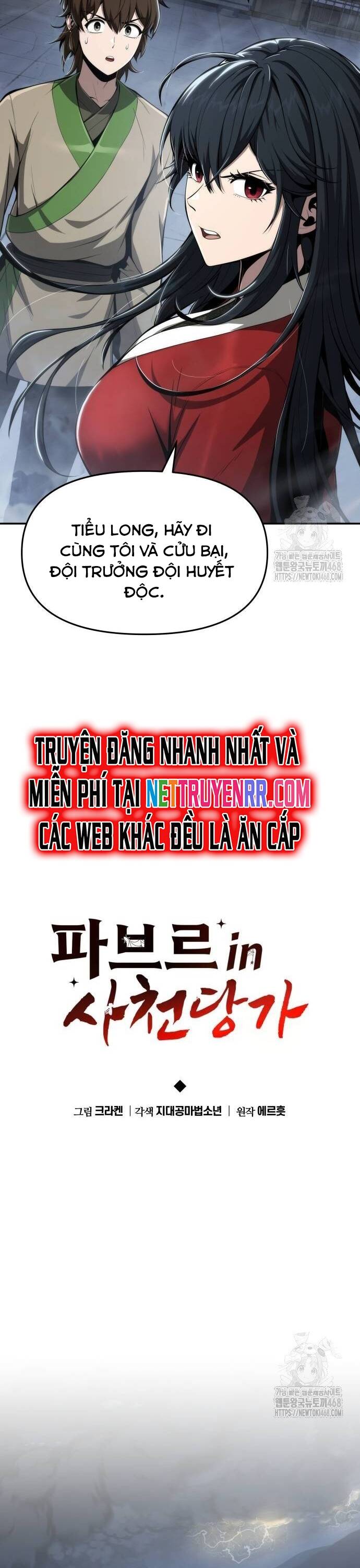 Chuyên Gia Côn Trùng Tại Đường Gia Tứ Xuyên [Chap 21]