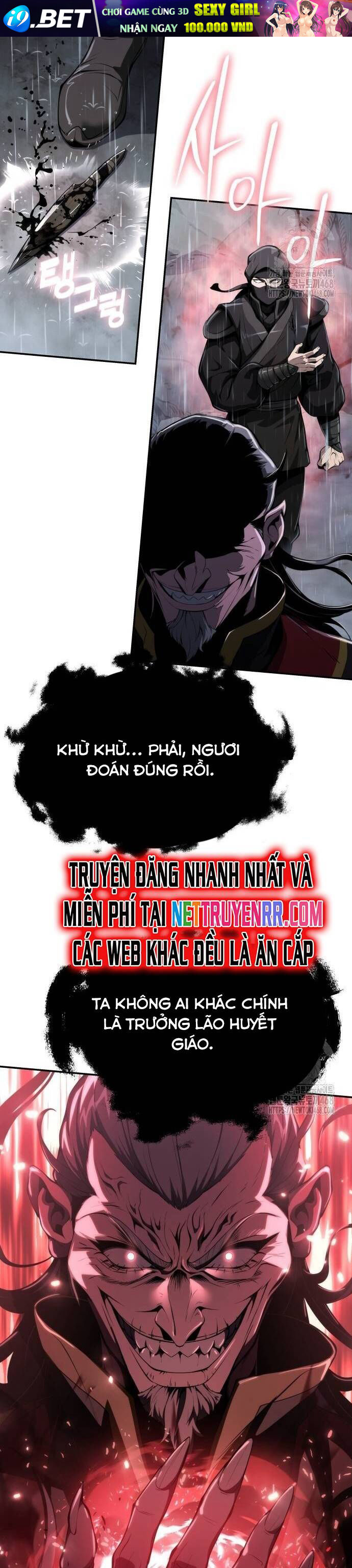 Chuyên Gia Côn Trùng Tại Đường Gia Tứ Xuyên [Chap 21]