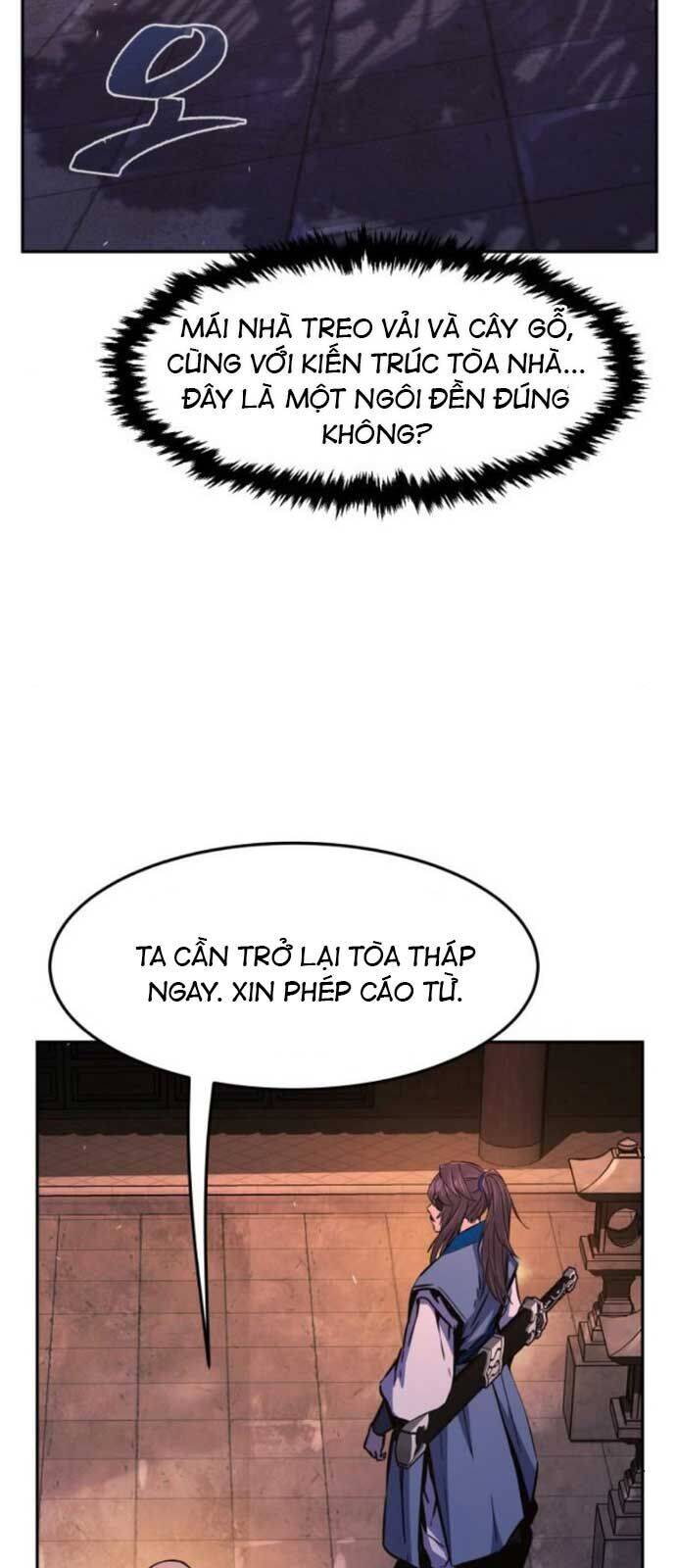 Cảm Kiếm Tuyệt Đối [Chap 109-119] - Page 12