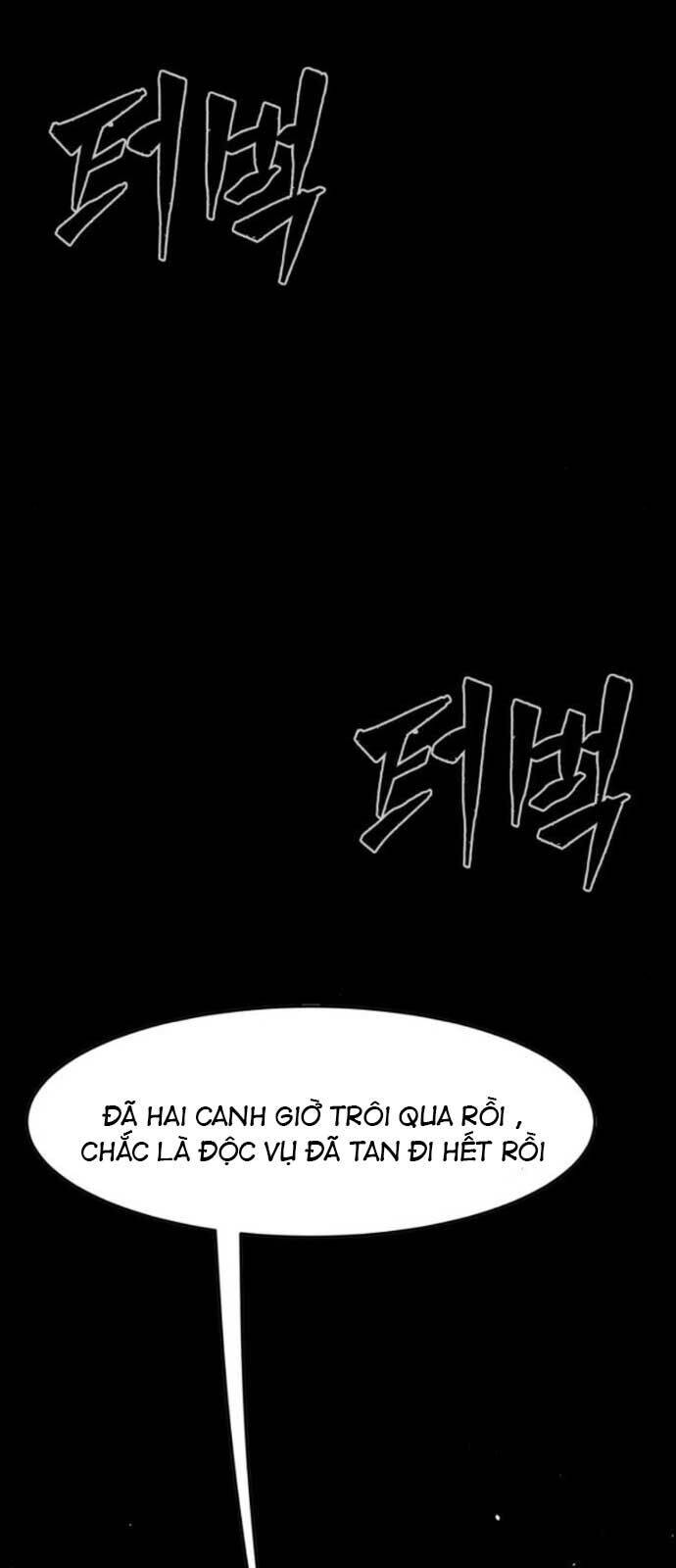 Cảm Kiếm Tuyệt Đối [Chap 109-119] - Page 71