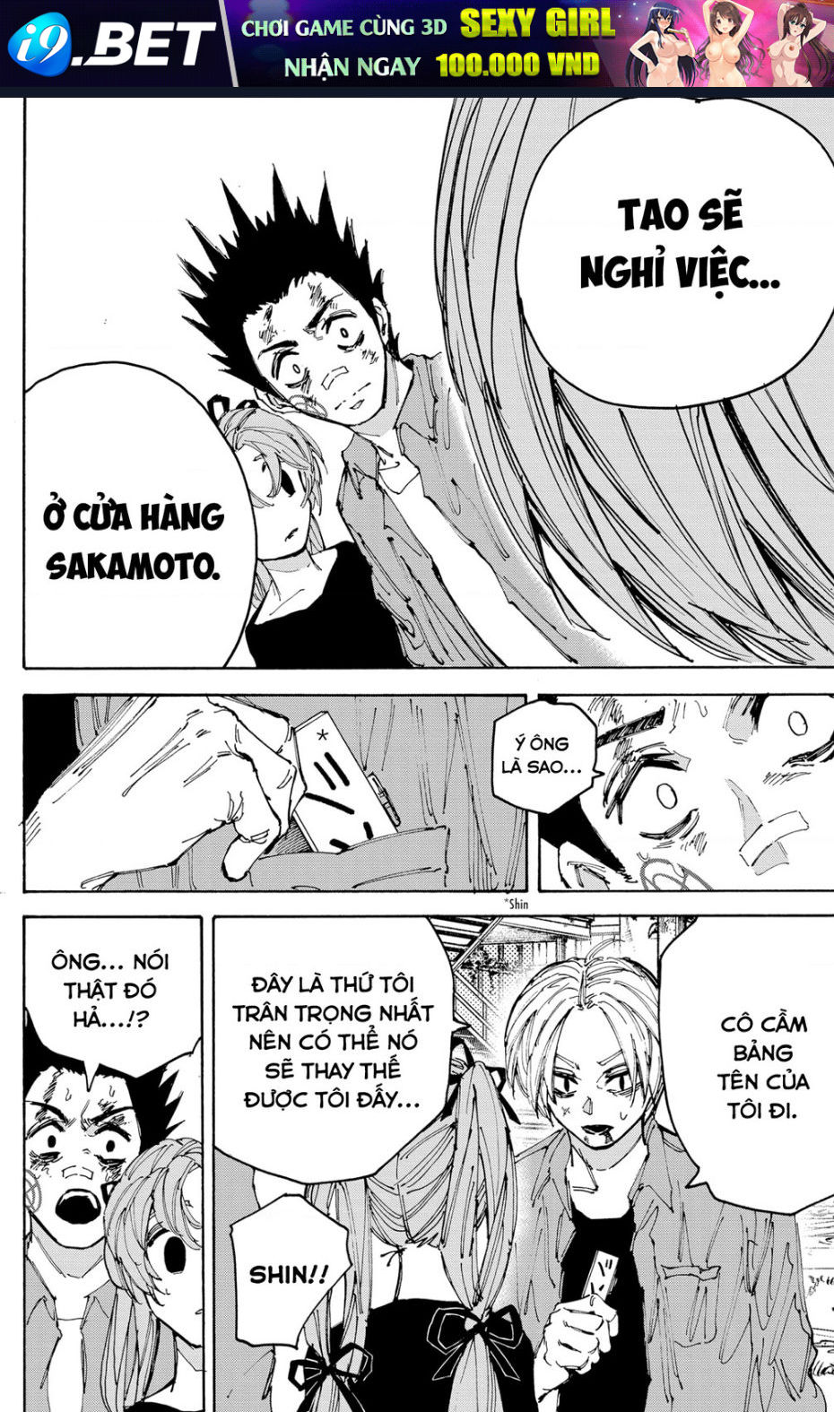 Sakamoto Days [Chap 189-197]