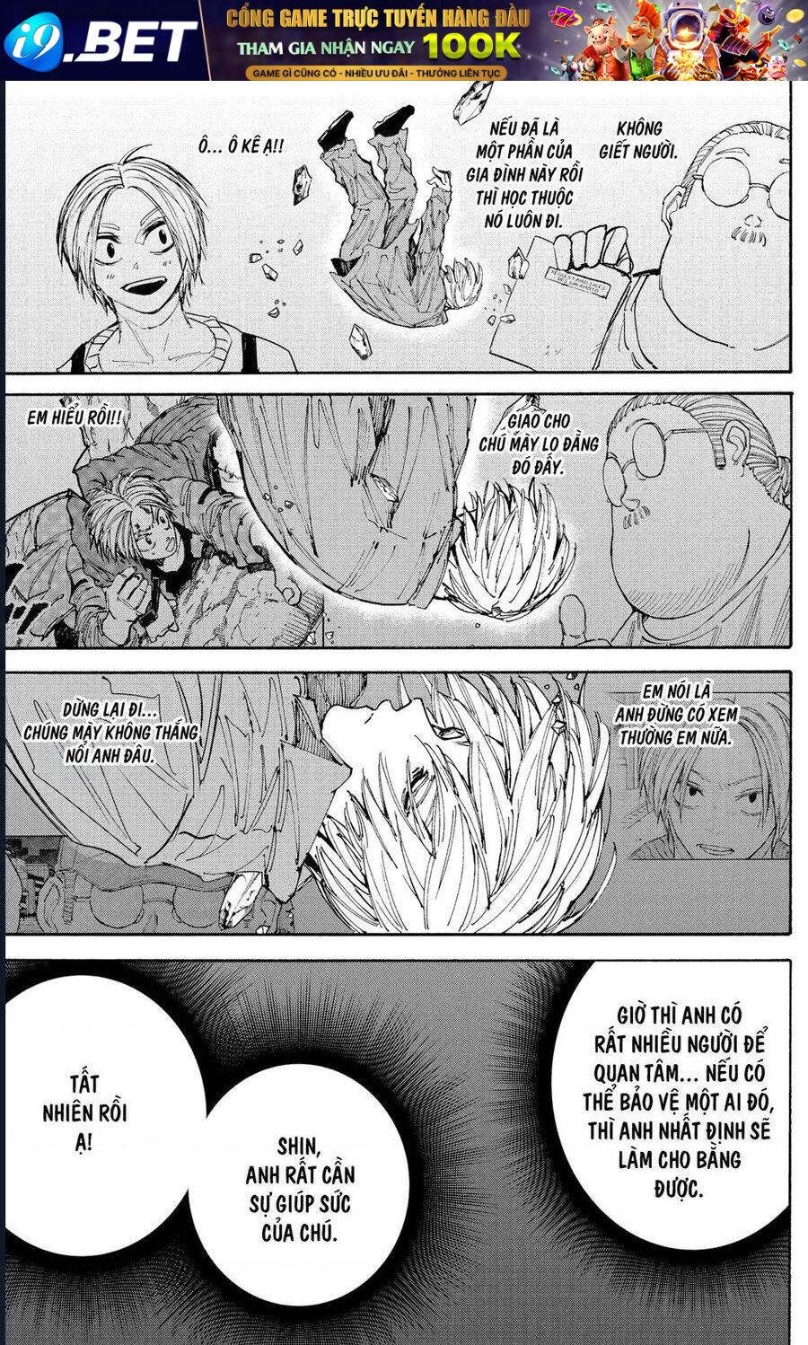Sakamoto Days [Chap 189-197]