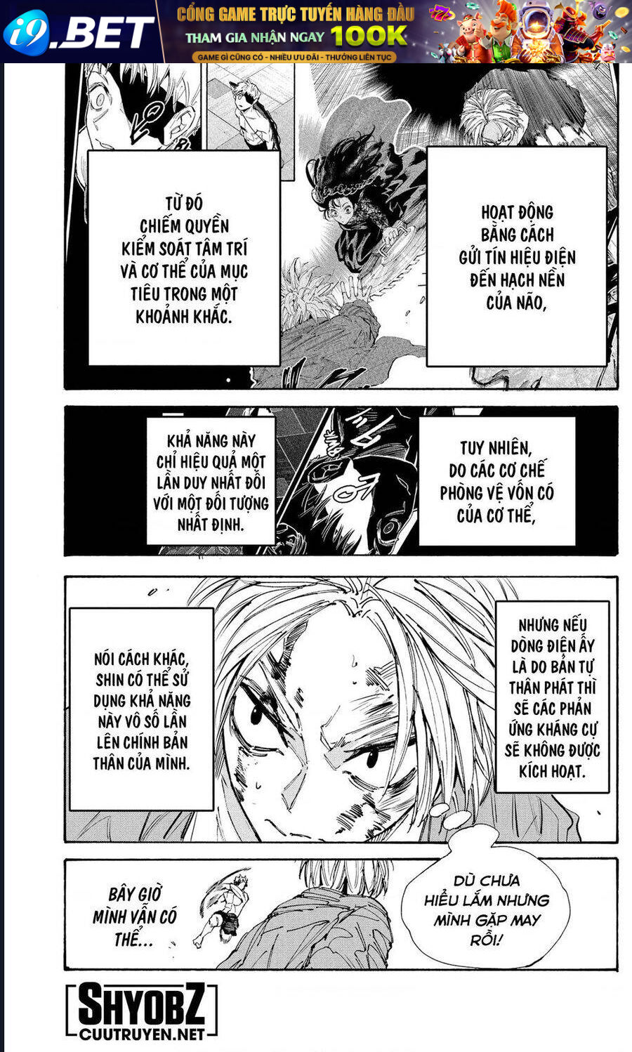 Sakamoto Days [Chap 189-197]
