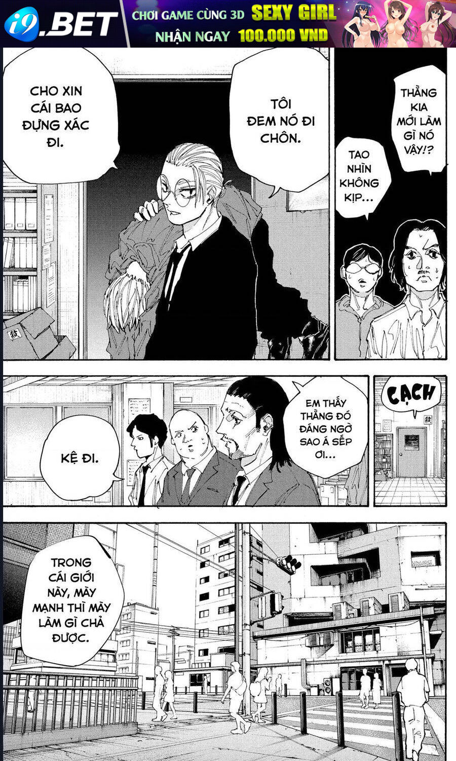 Sakamoto Days [Chap 189-197]