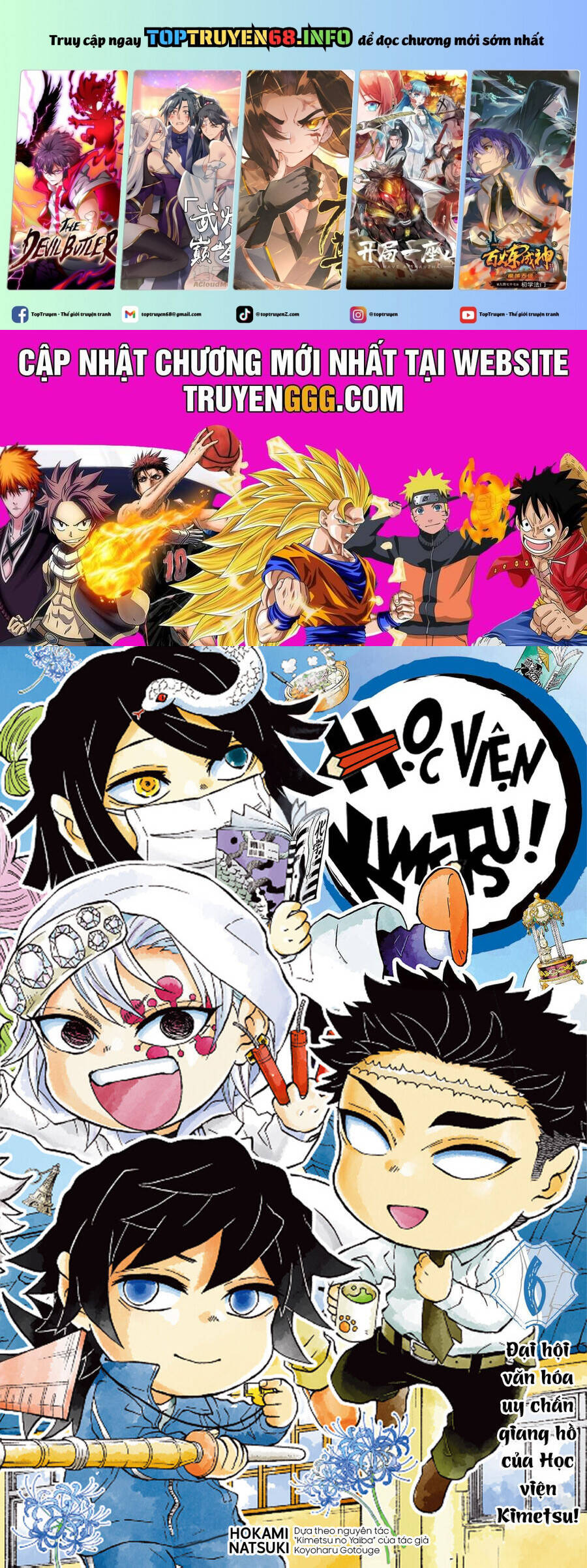 Spin-Off Học Viện Kimetsu! [Chap 30-30.5]