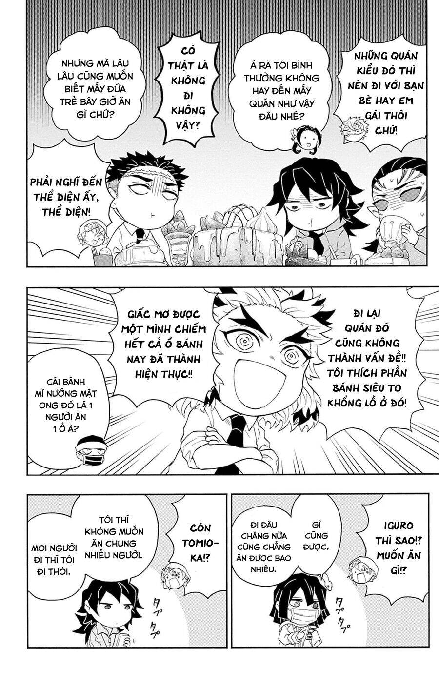 Spin-Off Học Viện Kimetsu! [Chap 30-30.5] - Page 15