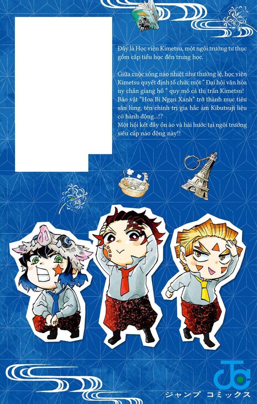 Spin-Off Học Viện Kimetsu! [Chap 30-30.5]