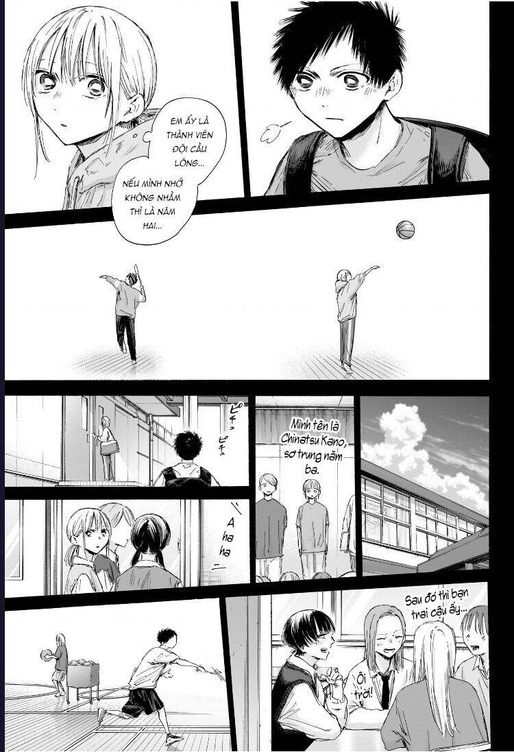 Blue Box [Chap 180-181] - Page 5