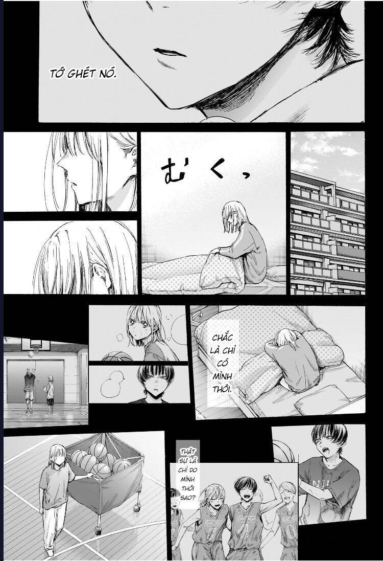 Blue Box [Chap 180-181] - Page 7