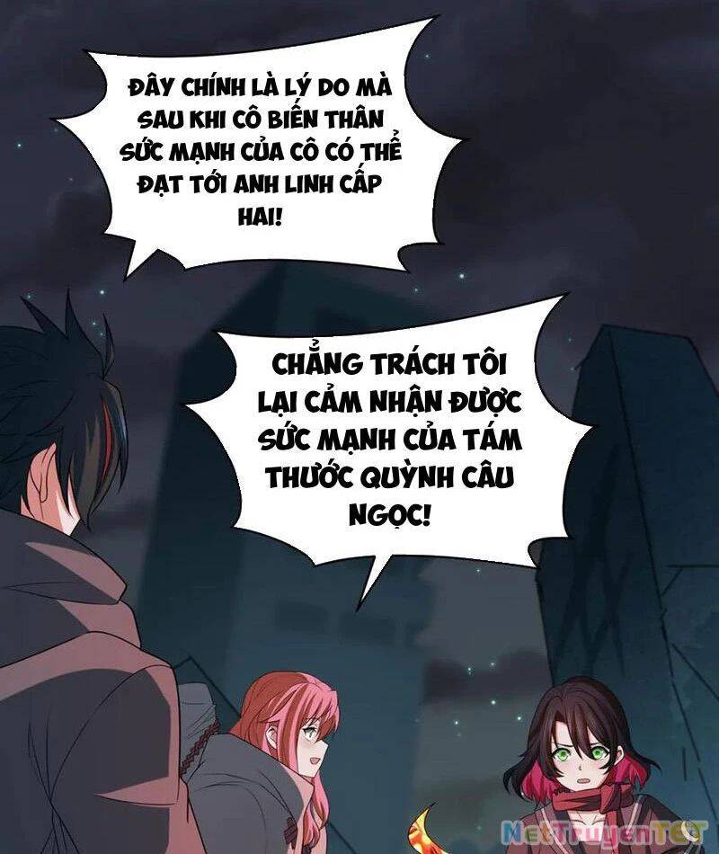 Kỷ Nguyên Kỳ Lạ [Chap 417]